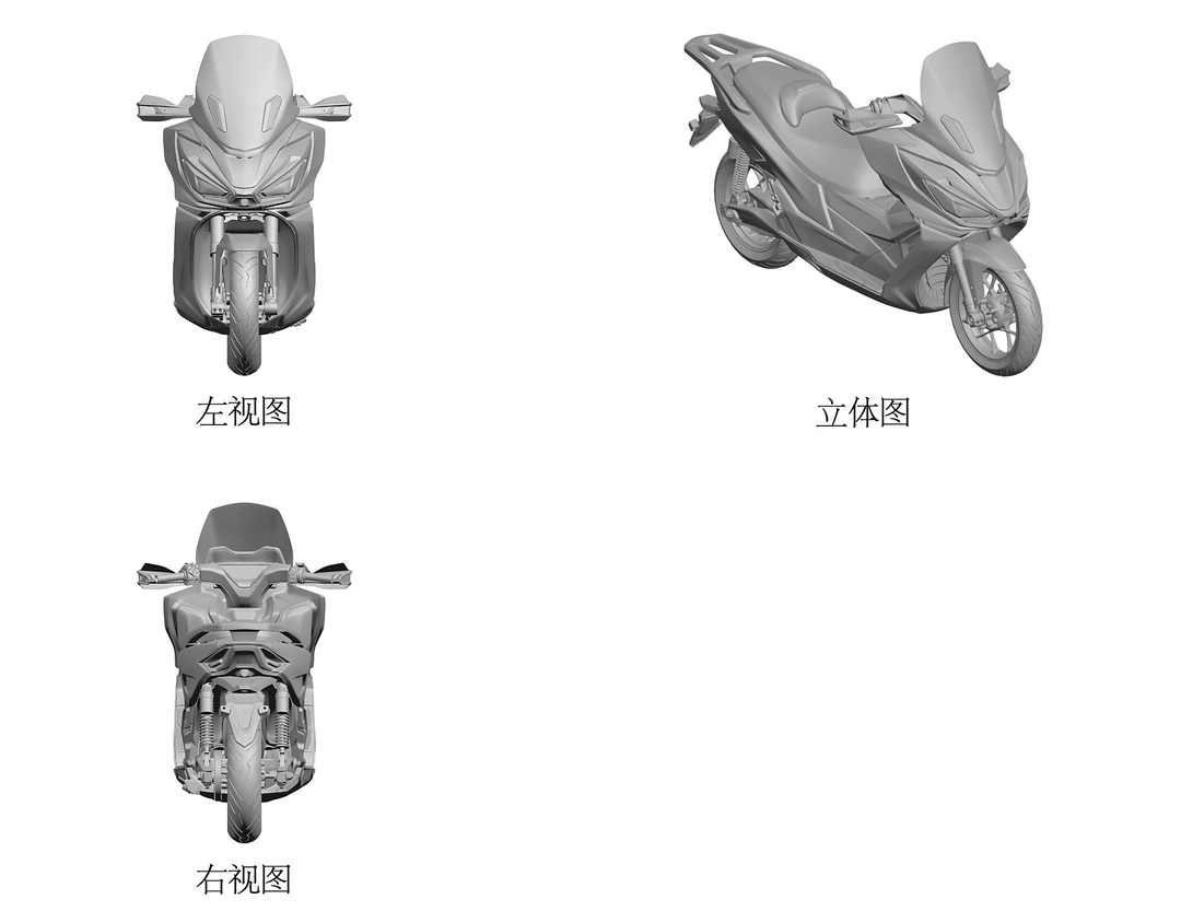 比亚迪首款电动摩托车娱乐专利图发布，定位电动踏板摩托车娱乐