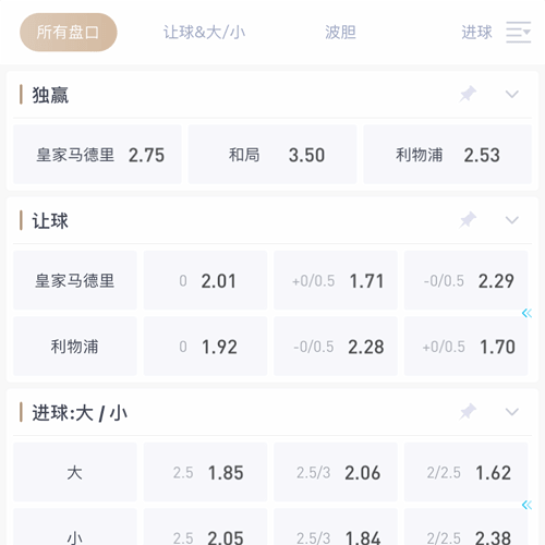恒达娱乐 SPORTS